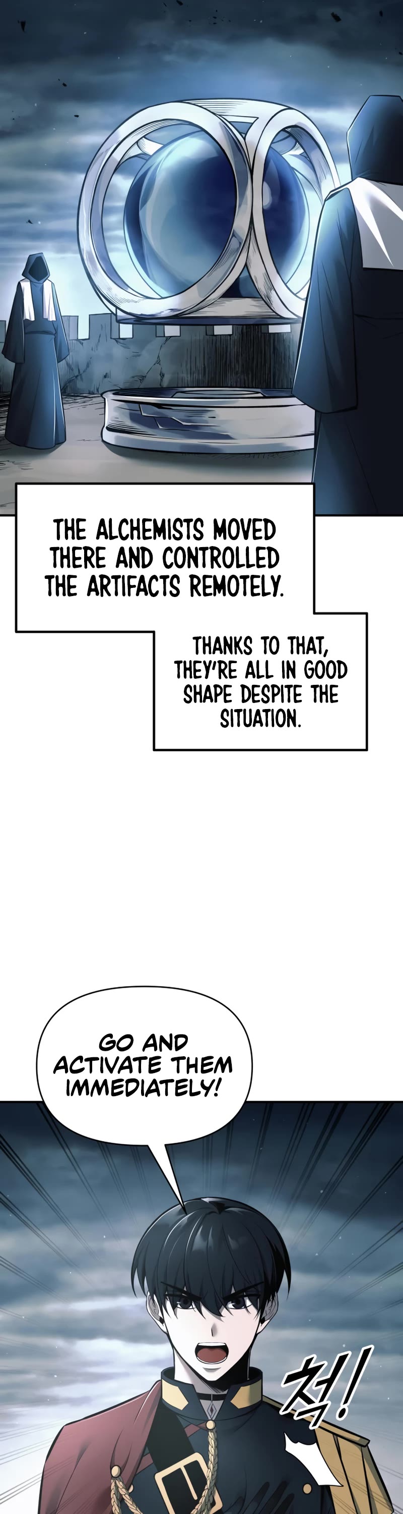 I Became the Tyrant of a Defense Game Chapter 69 page 23 - Chapter 69