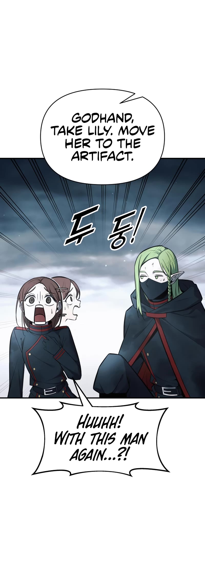 I Became the Tyrant of a Defense Game Chapter 69 page 25 - Chapter 69