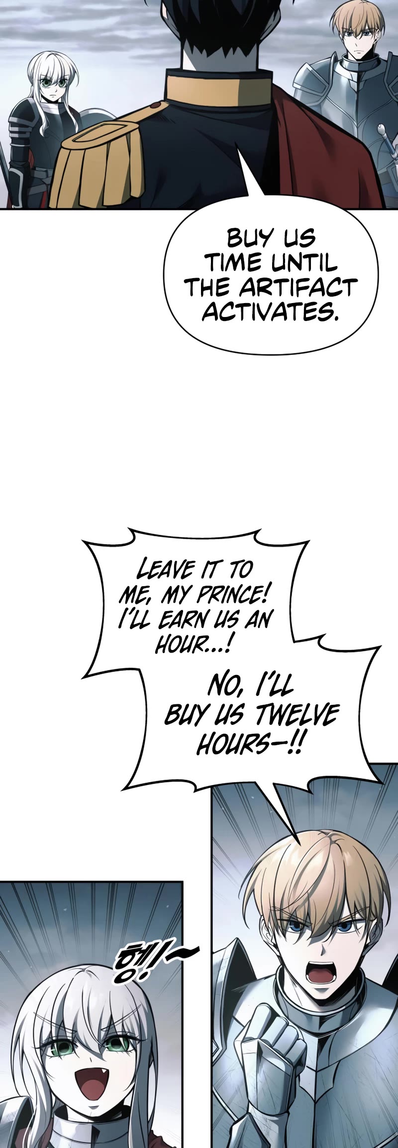 I Became the Tyrant of a Defense Game Chapter 69 page 28 - Chapter 69