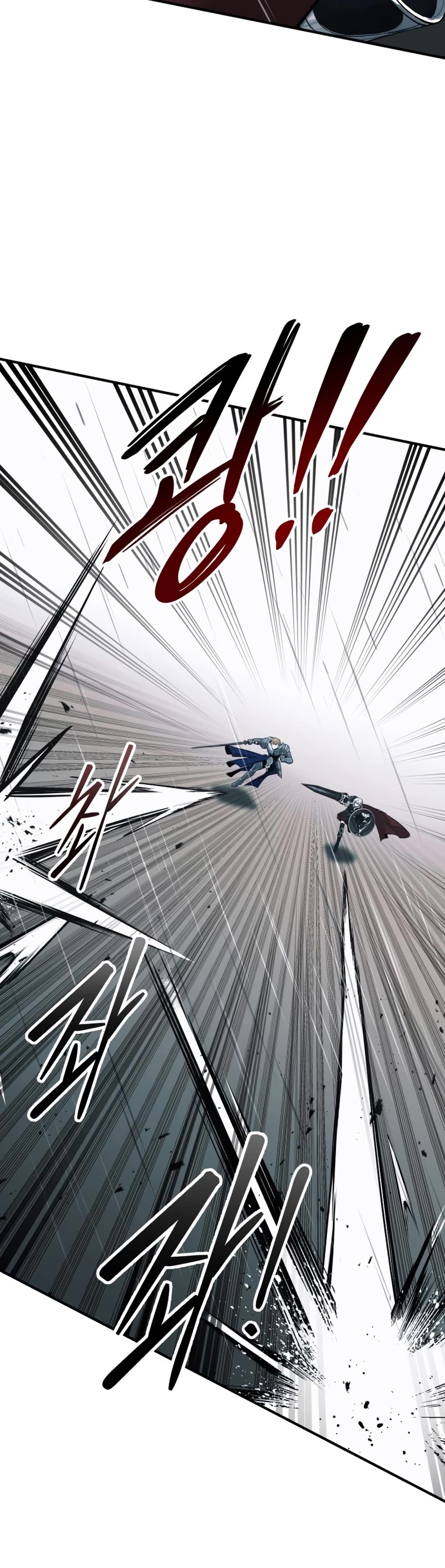 I Became the Tyrant of a Defense Game Chapter 69 page 49 - Chapter 69