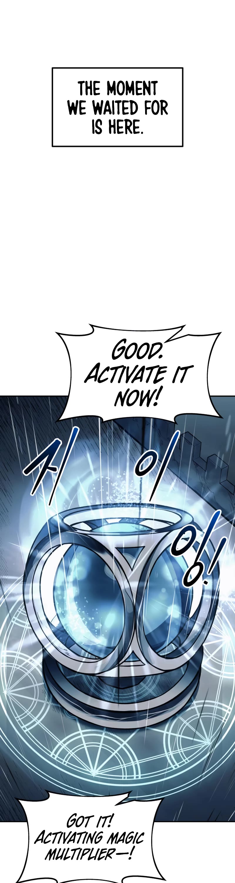 I Became the Tyrant of a Defense Game Chapter 69 page 54 - Chapter 69