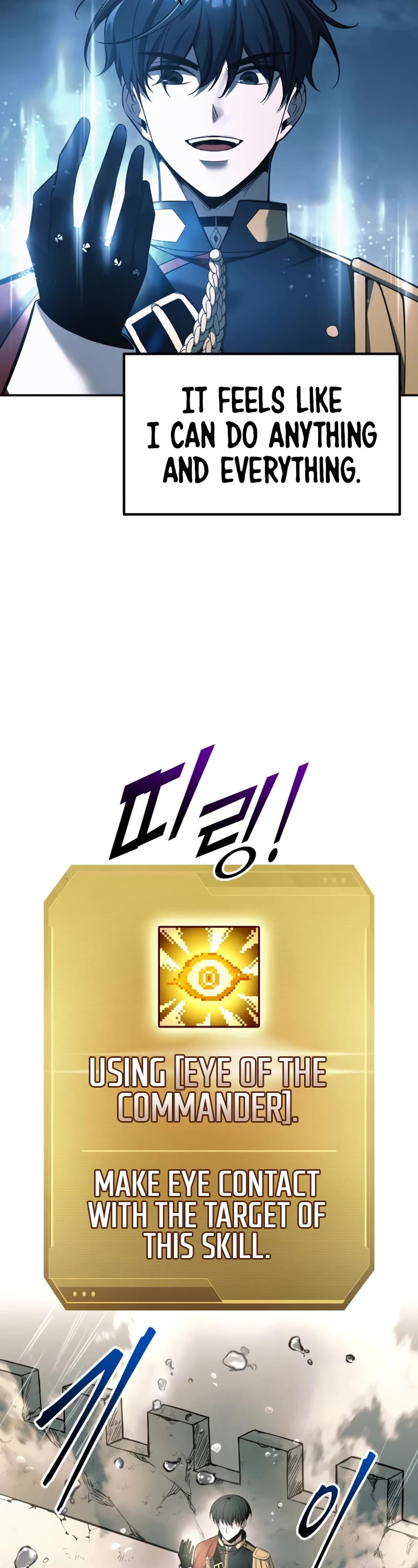 I Became the Tyrant of a Defense Game Chapter 69 page 56 - Chapter 69