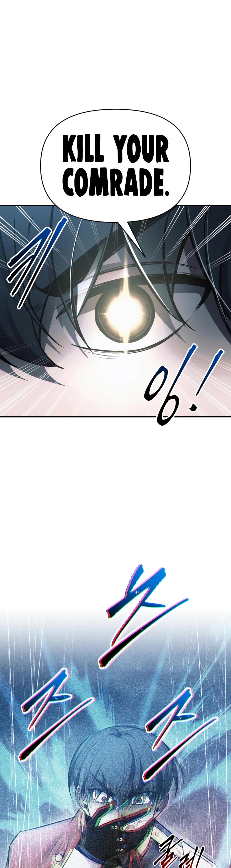 I Became the Tyrant of a Defense Game Chapter 69 page 58 - Chapter 69