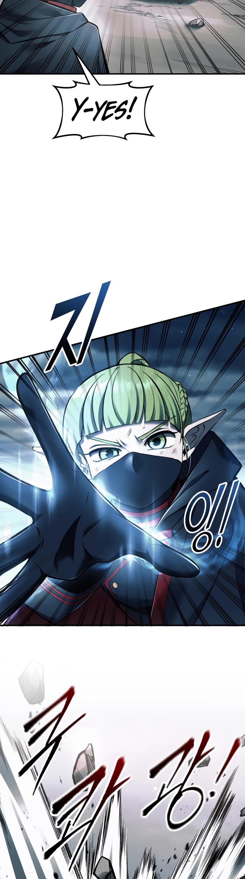 I Became the Tyrant of a Defense Game Chapter 69 page 8 - Chapter 69