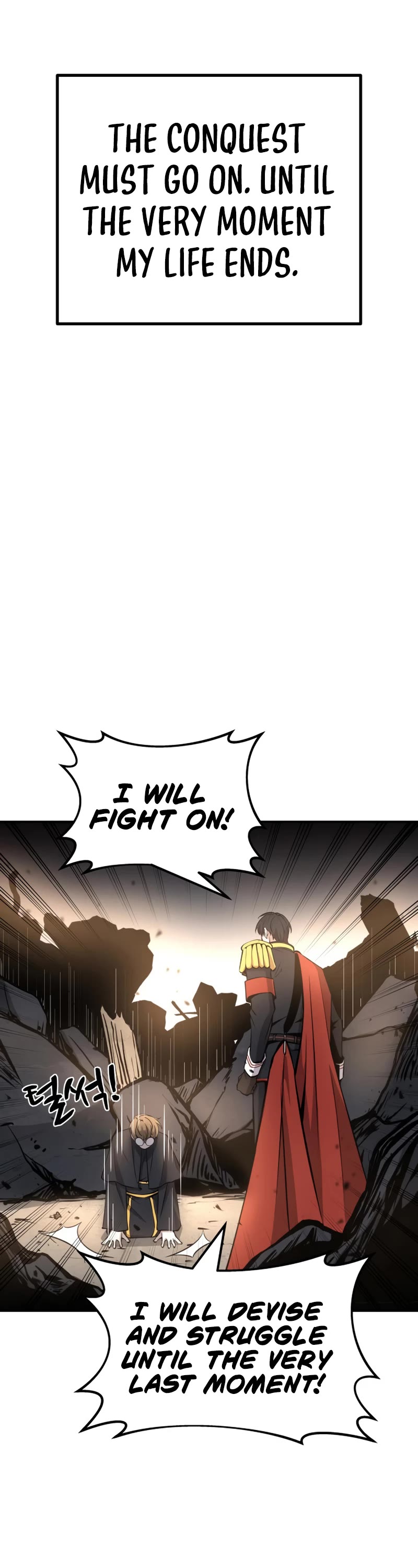 I Became the Tyrant of a Defense Game Chapter 7 page 26 - Chapter 7