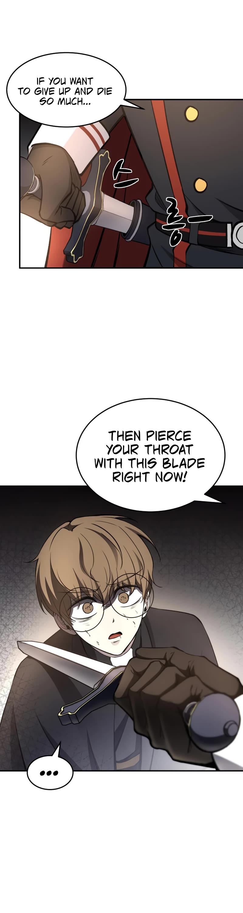 I Became the Tyrant of a Defense Game Chapter 7 page 27 - Chapter 7