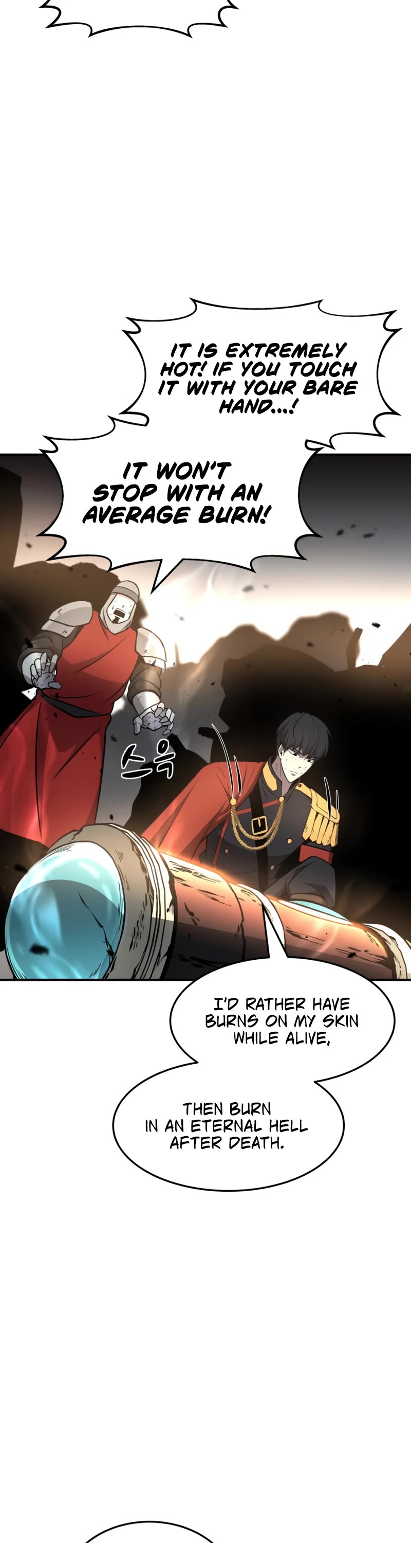 I Became the Tyrant of a Defense Game Chapter 7 page 36 - Chapter 7