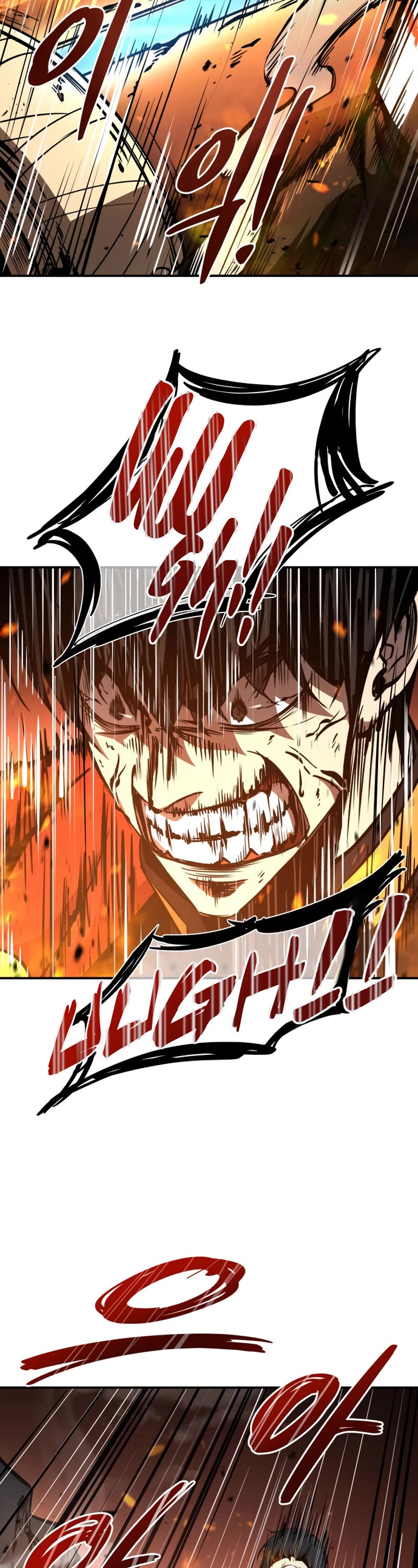 I Became the Tyrant of a Defense Game Chapter 7 page 39 - Chapter 7