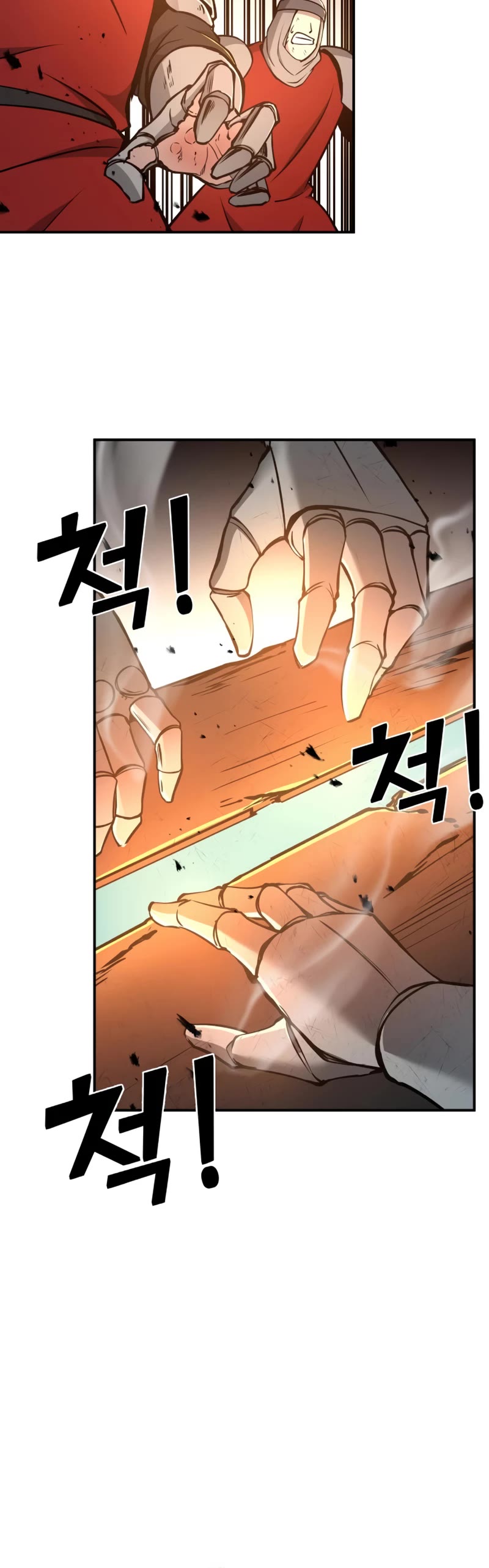 I Became the Tyrant of a Defense Game Chapter 7 page 41 - Chapter 7