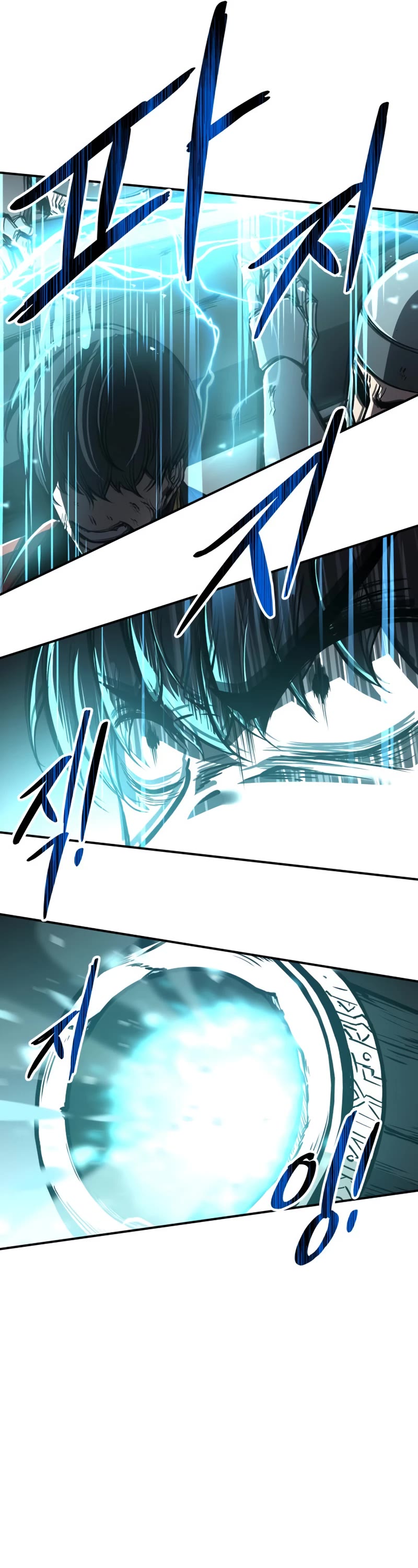I Became the Tyrant of a Defense Game Chapter 7 page 46 - Chapter 7