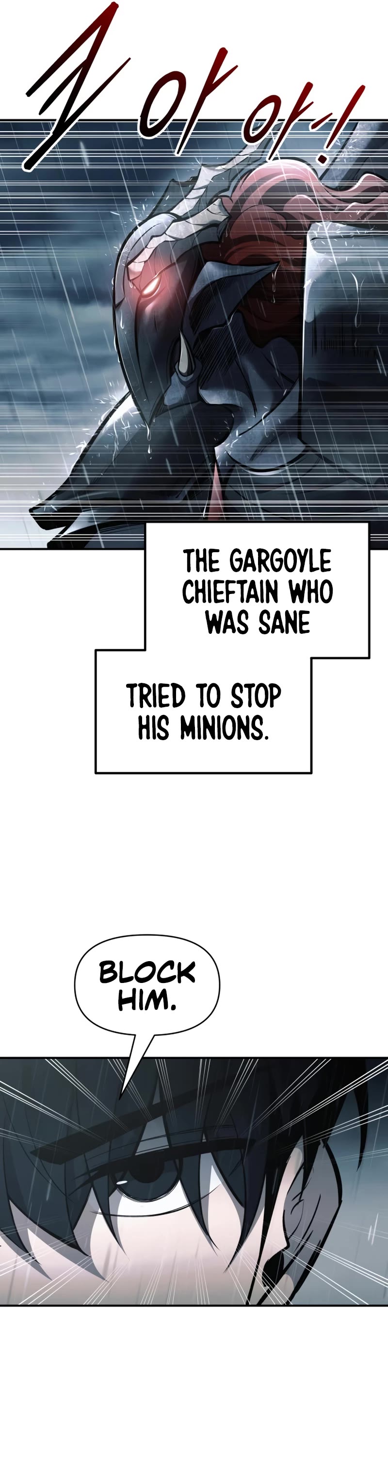 I Became the Tyrant of a Defense Game Chapter 70 page 14 - Chapter 70
