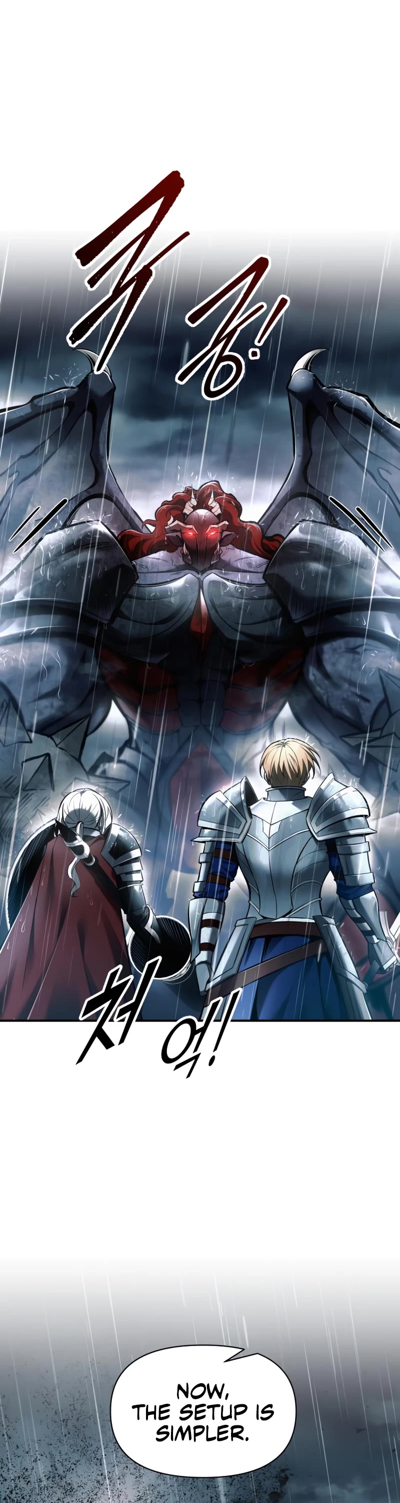 I Became the Tyrant of a Defense Game Chapter 70 page 15 - Chapter 70