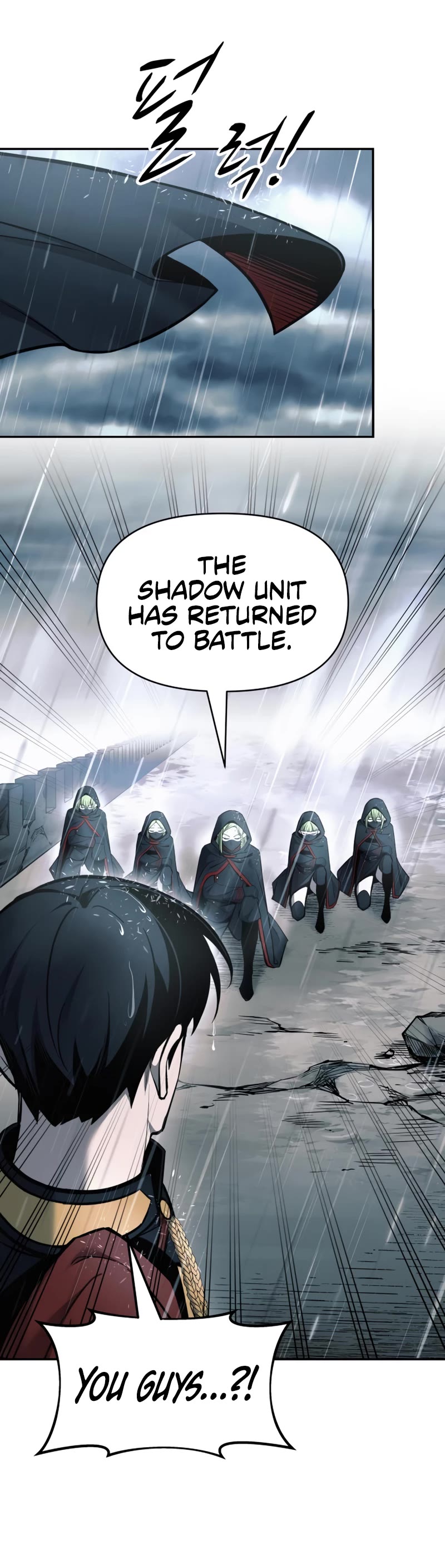 I Became the Tyrant of a Defense Game Chapter 70 page 21 - Chapter 70