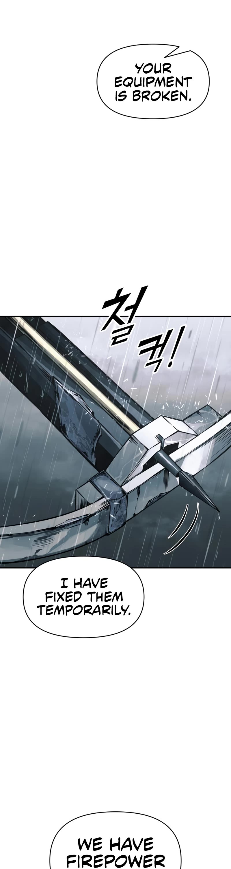 I Became the Tyrant of a Defense Game Chapter 70 page 23 - Chapter 70