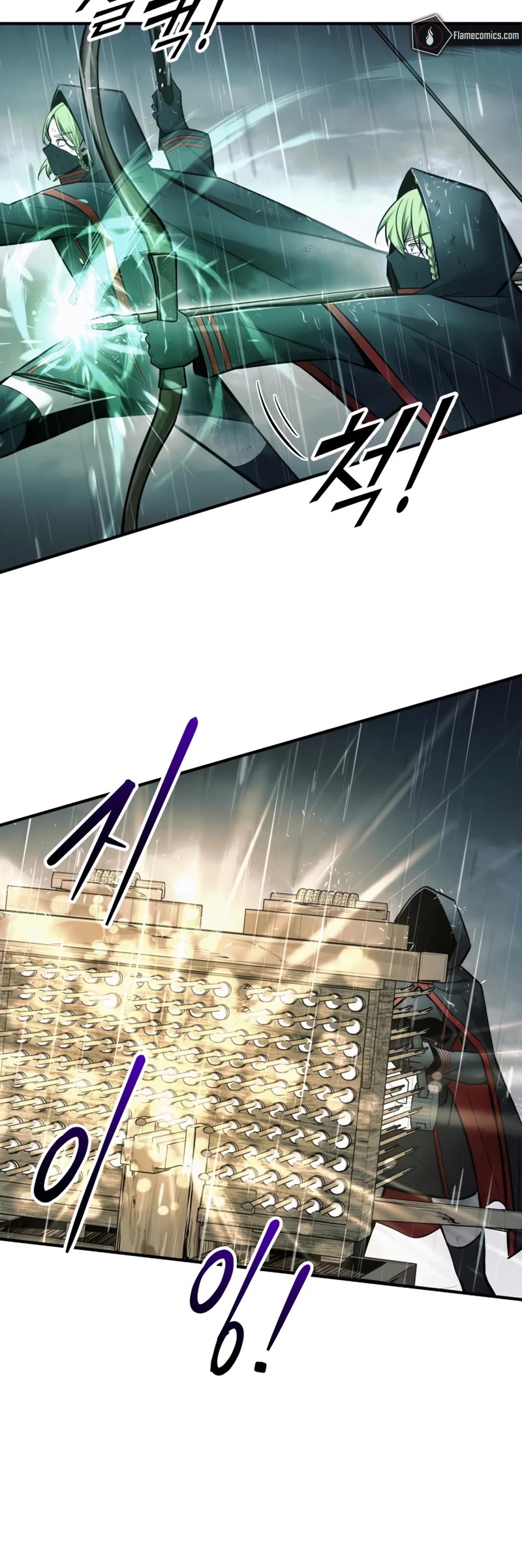 I Became the Tyrant of a Defense Game Chapter 70 page 25 - Chapter 70