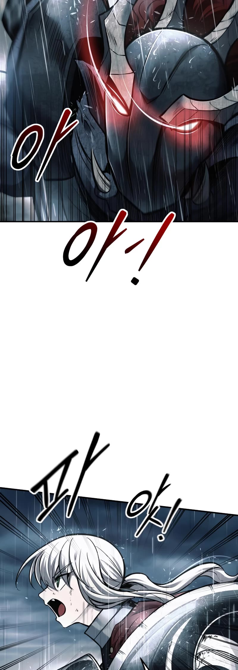 I Became the Tyrant of a Defense Game Chapter 70 page 31 - Chapter 70