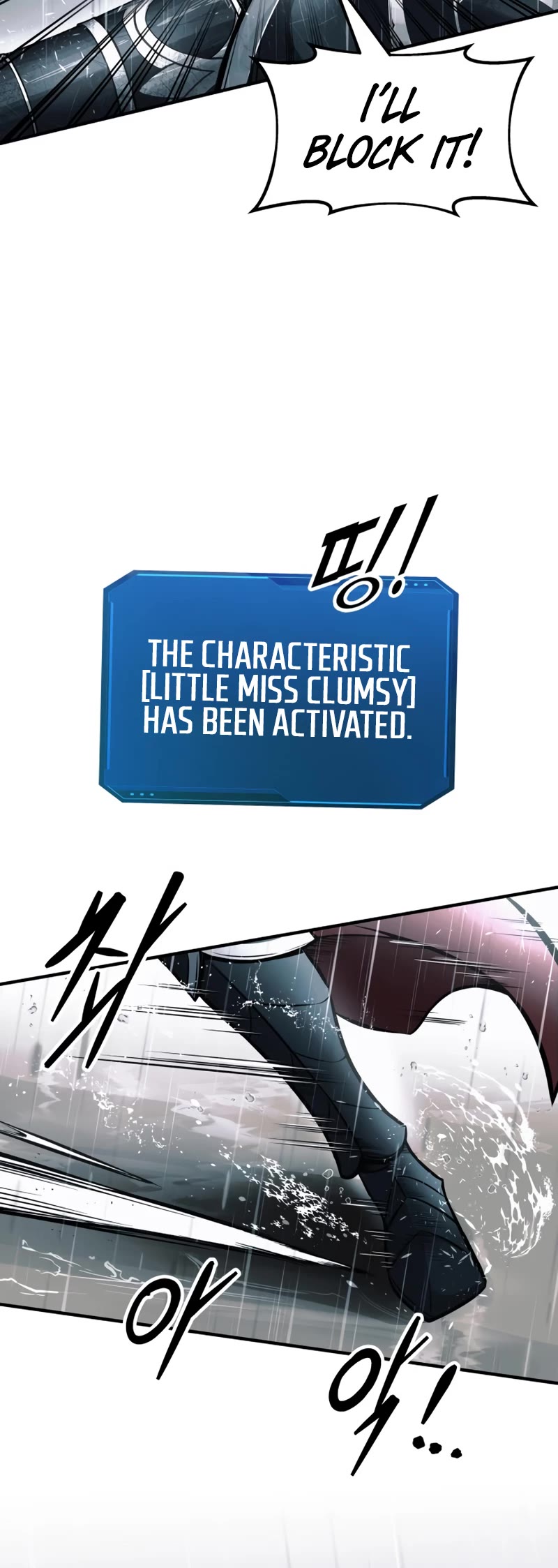 I Became the Tyrant of a Defense Game Chapter 70 page 32 - Chapter 70