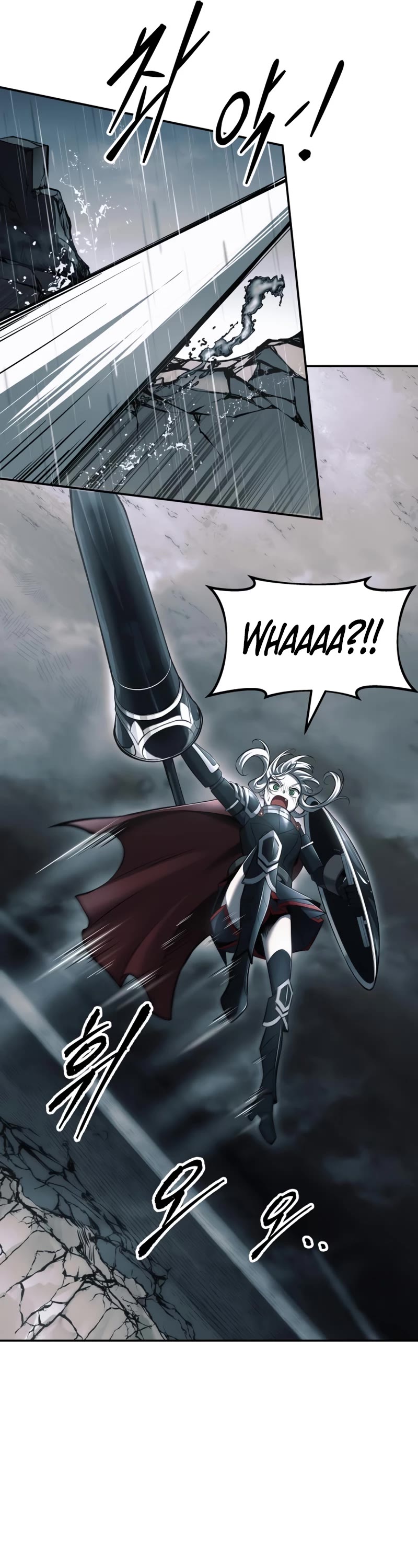 I Became the Tyrant of a Defense Game Chapter 70 page 37 - Chapter 70