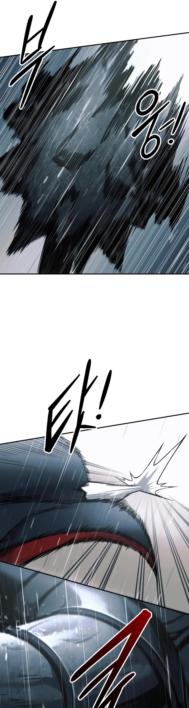 I Became the Tyrant of a Defense Game Chapter 70 page 45 - Chapter 70