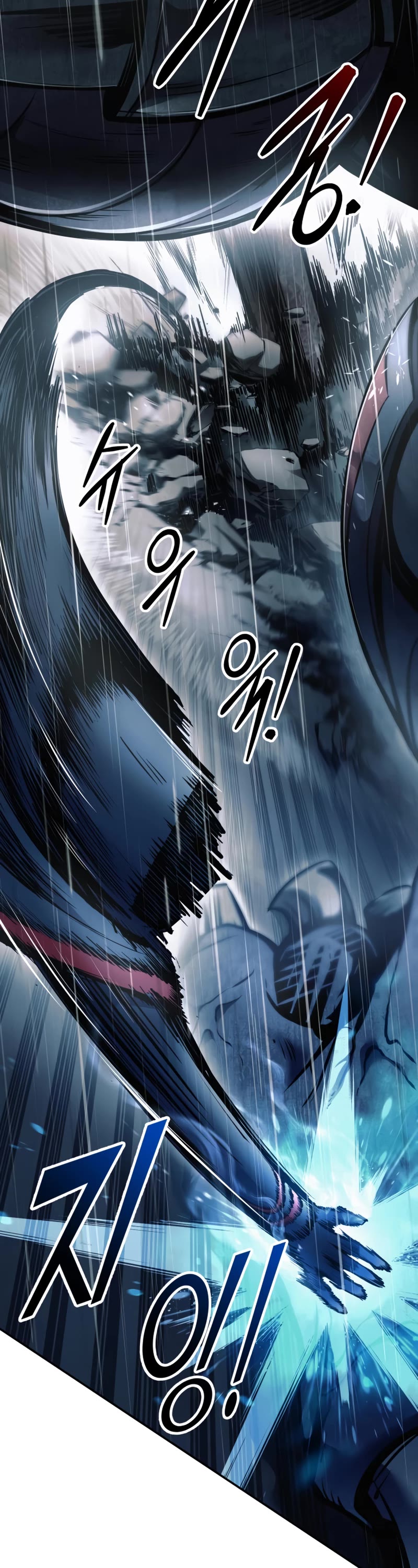 I Became the Tyrant of a Defense Game Chapter 70 page 46 - Chapter 70