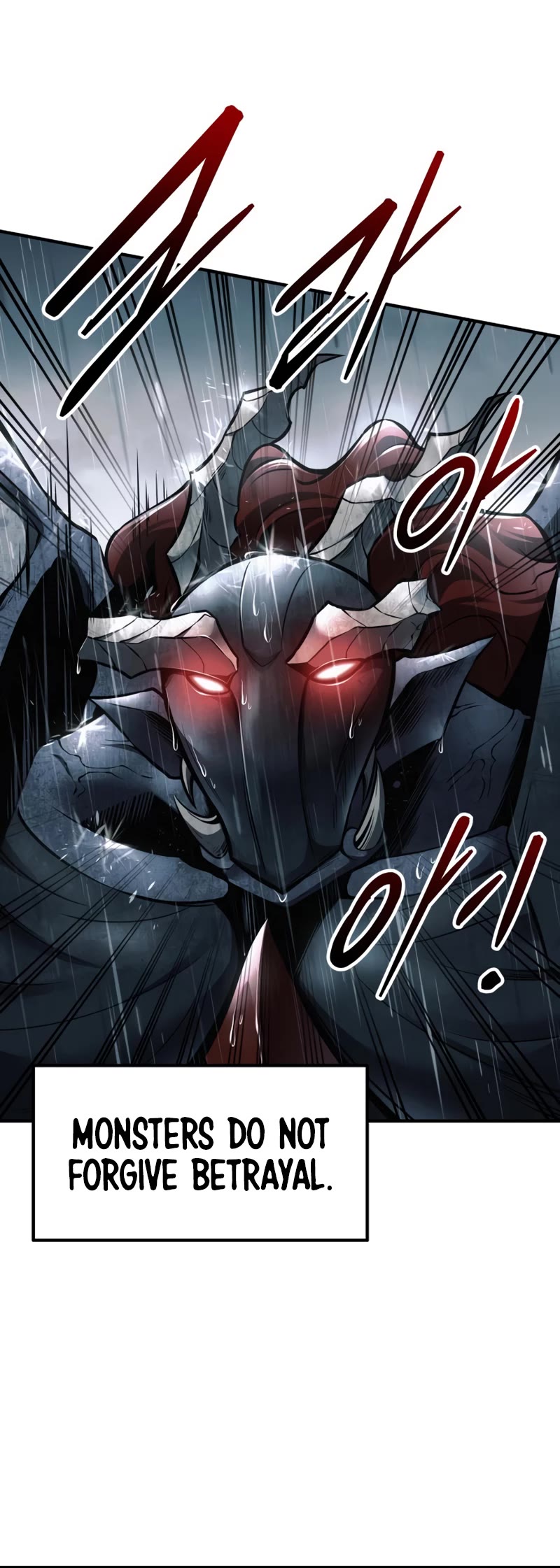 I Became the Tyrant of a Defense Game Chapter 70 page 5 - Chapter 70