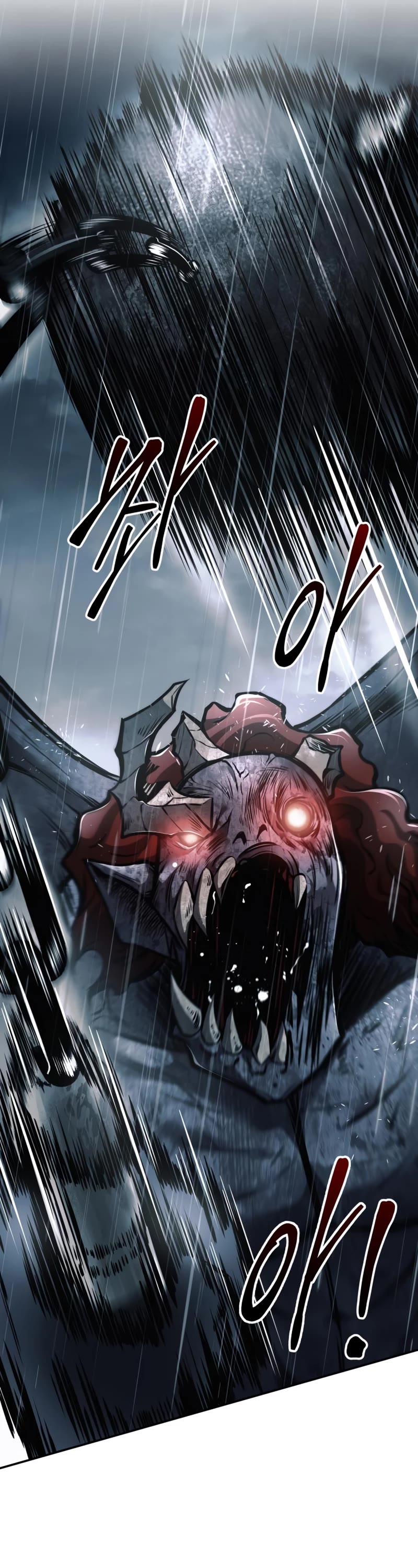 I Became the Tyrant of a Defense Game Chapter 70 page 65 - Chapter 70