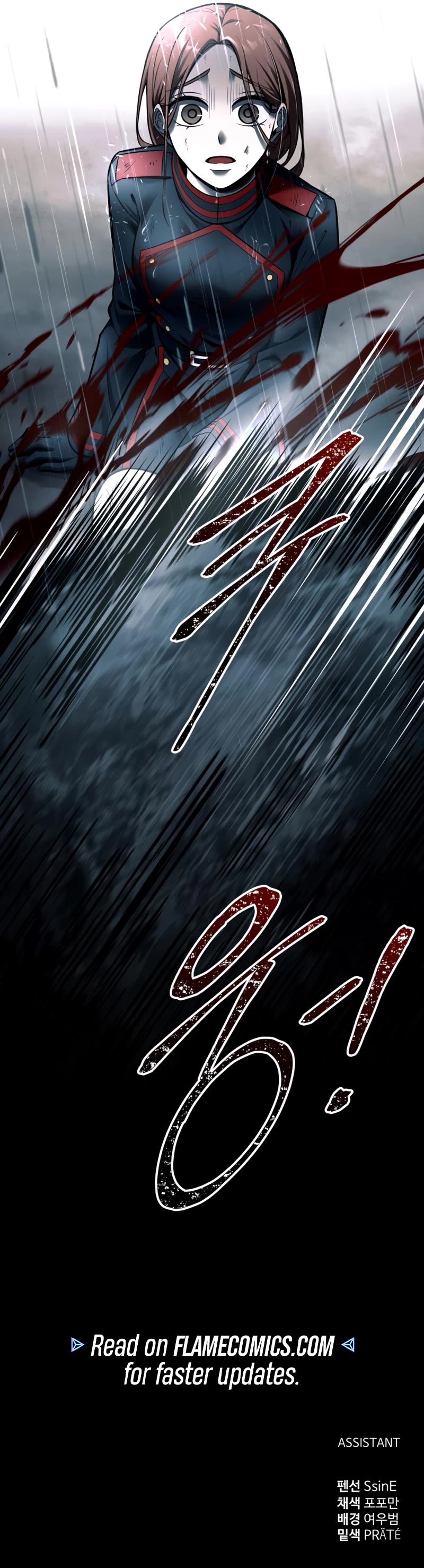 I Became the Tyrant of a Defense Game Chapter 70 page 69 - Chapter 70