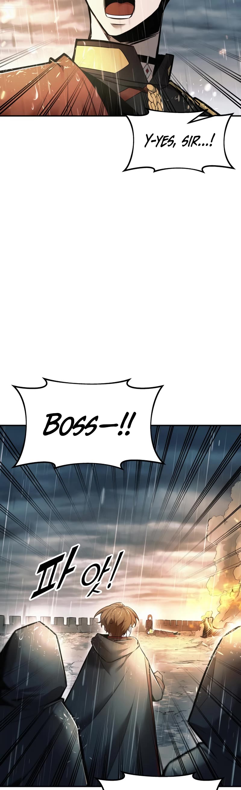 I Became the Tyrant of a Defense Game Chapter 71 page 12 - Chapter 71
