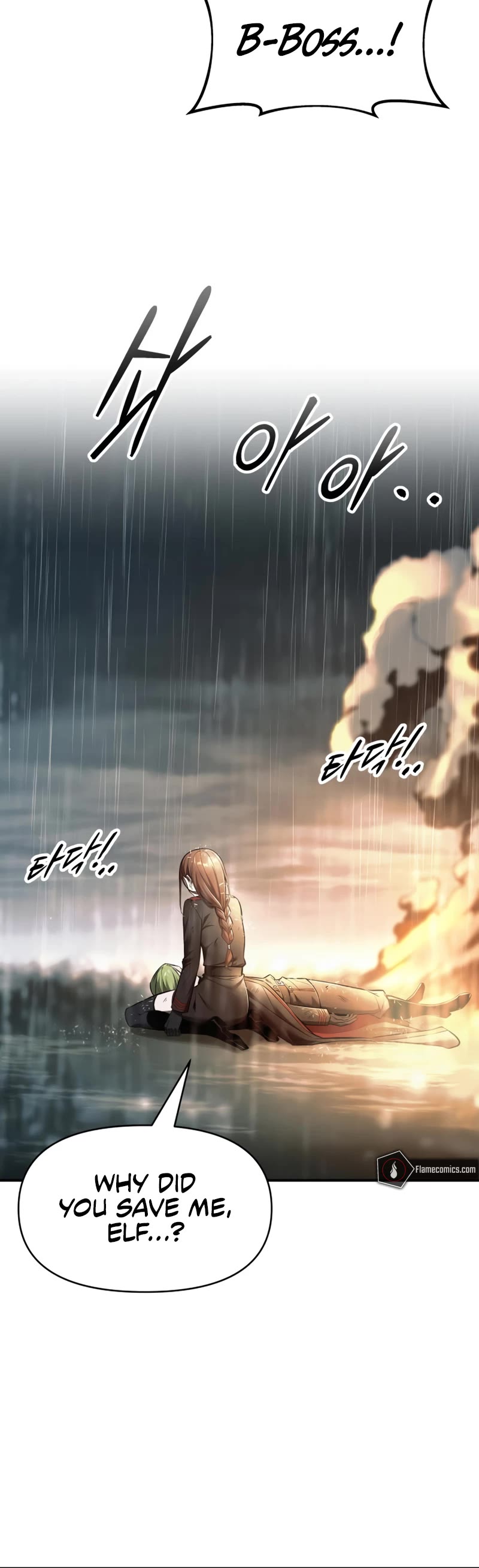 I Became the Tyrant of a Defense Game Chapter 71 page 13 - Chapter 71