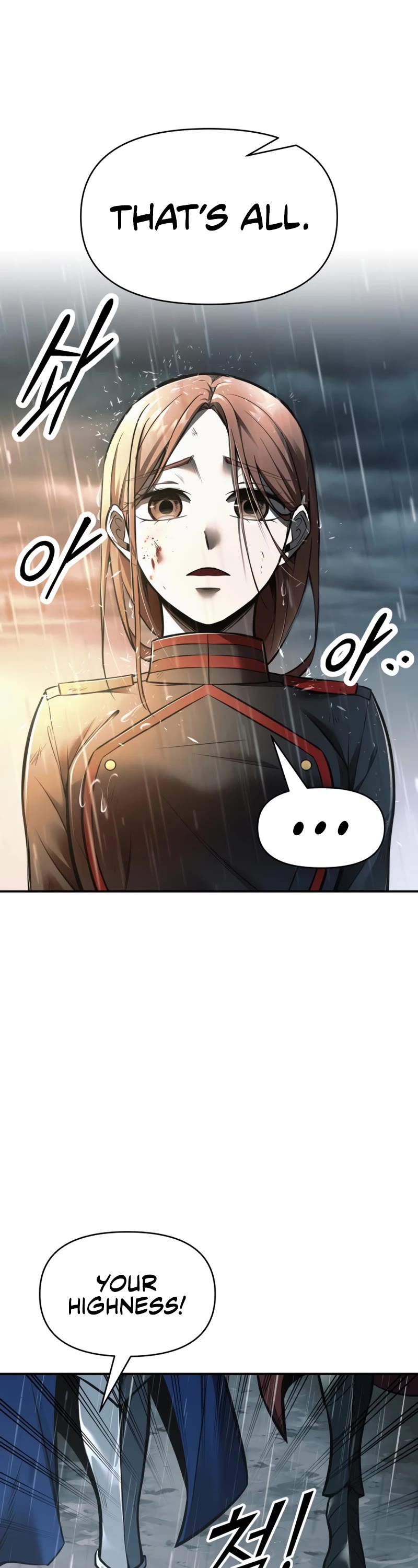 I Became the Tyrant of a Defense Game Chapter 71 page 15 - Chapter 71