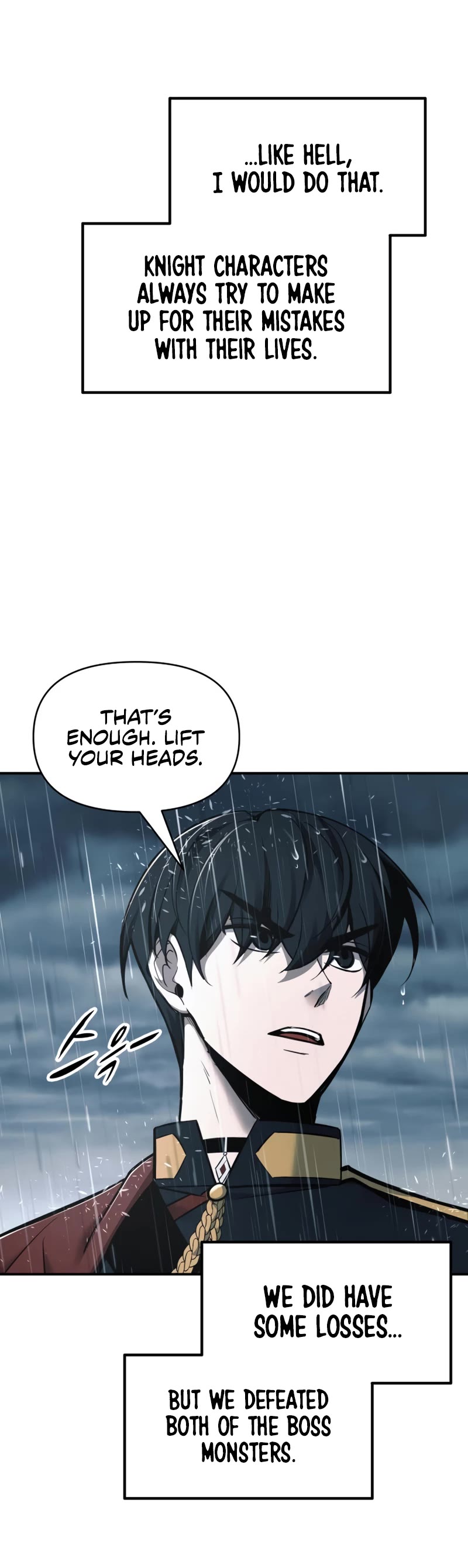 I Became the Tyrant of a Defense Game Chapter 71 page 17 - Chapter 71