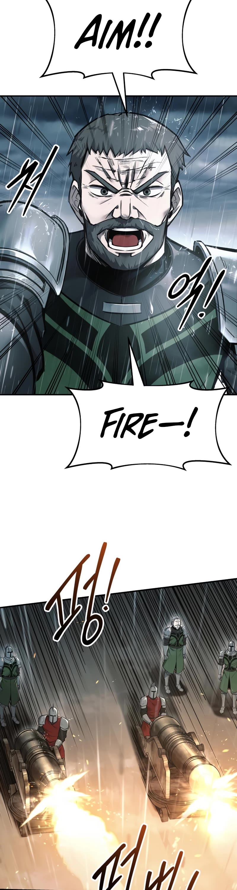 I Became the Tyrant of a Defense Game Chapter 71 page 23 - Chapter 71