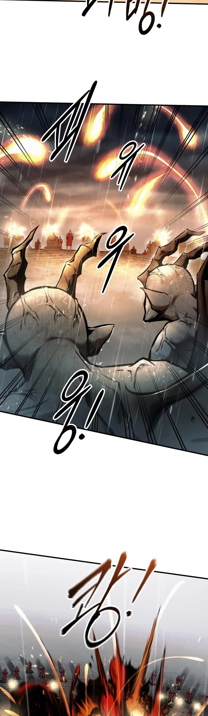 I Became the Tyrant of a Defense Game Chapter 71 page 24 - Chapter 71