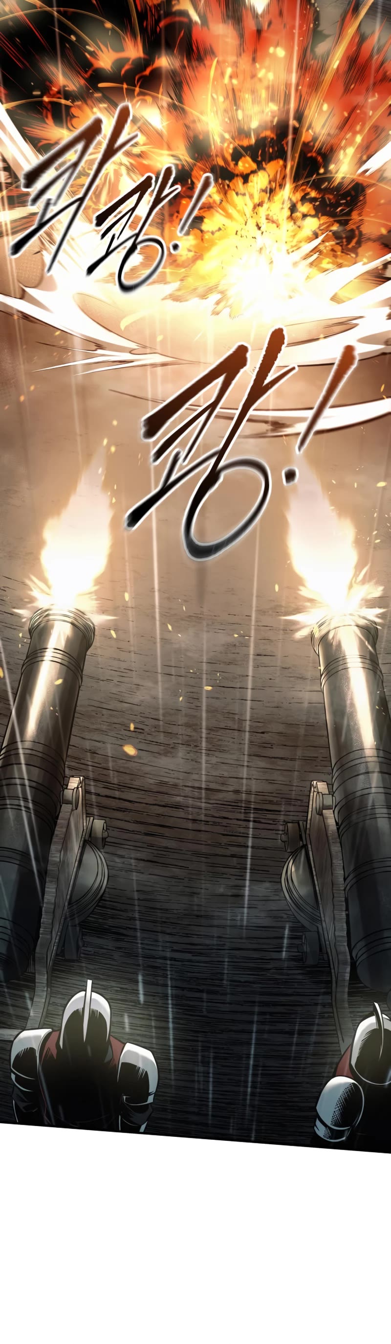 I Became the Tyrant of a Defense Game Chapter 71 page 25 - Chapter 71