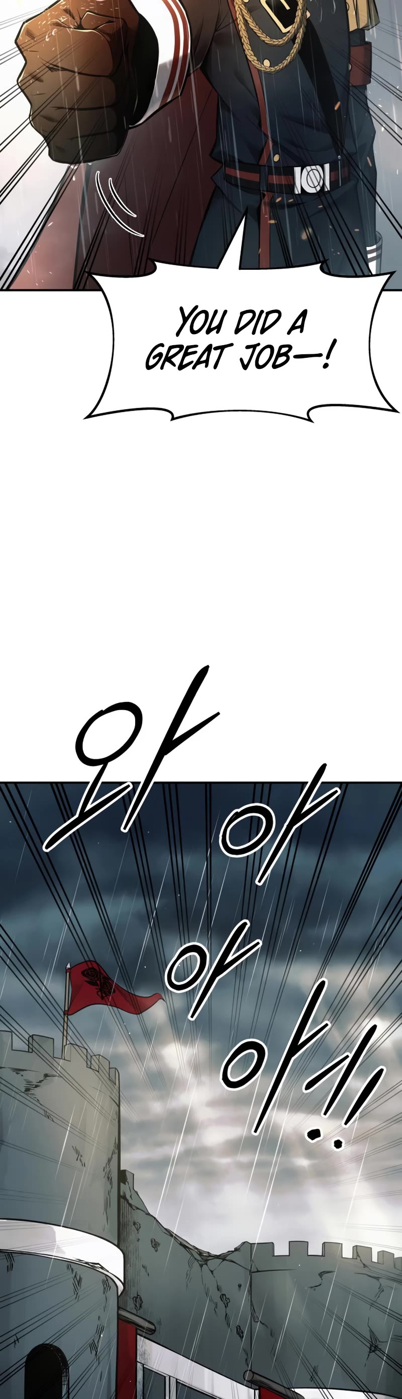 I Became the Tyrant of a Defense Game Chapter 71 page 28 - Chapter 71