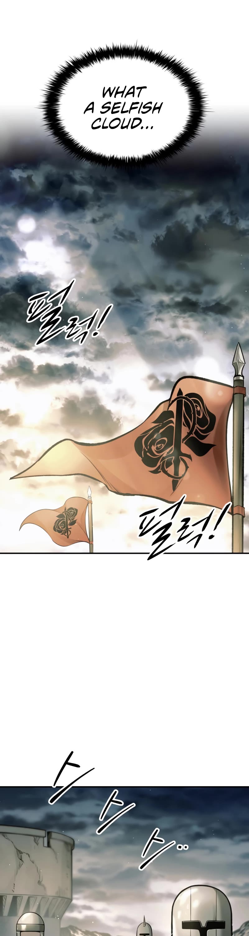 I Became the Tyrant of a Defense Game Chapter 71 page 32 - Chapter 71