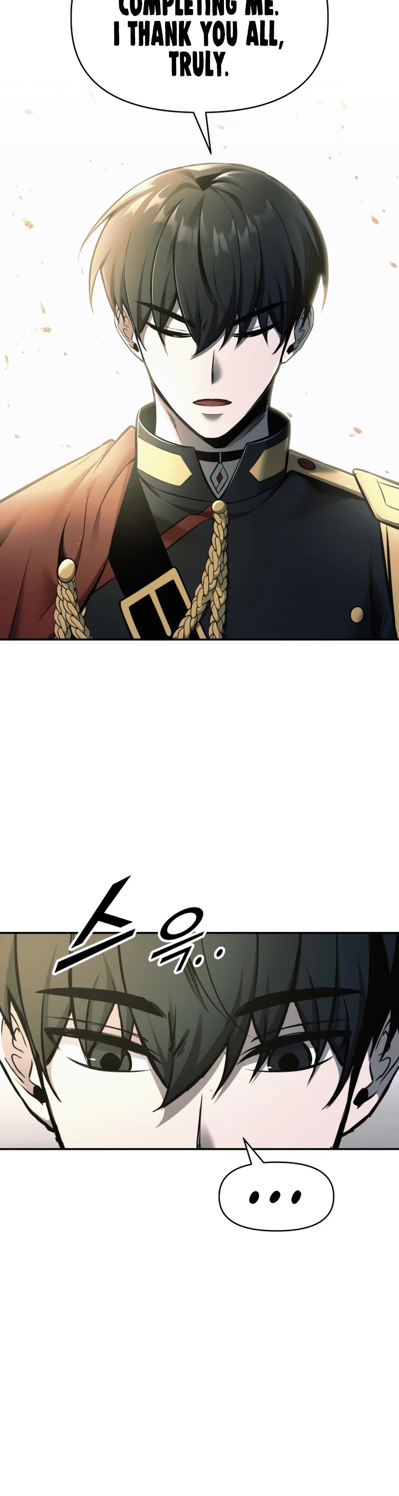 I Became the Tyrant of a Defense Game Chapter 71 page 39 - Chapter 71