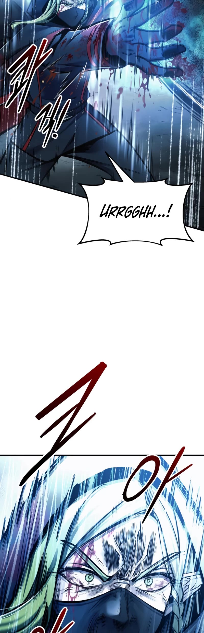 I Became the Tyrant of a Defense Game Chapter 71 page 4 - Chapter 71
