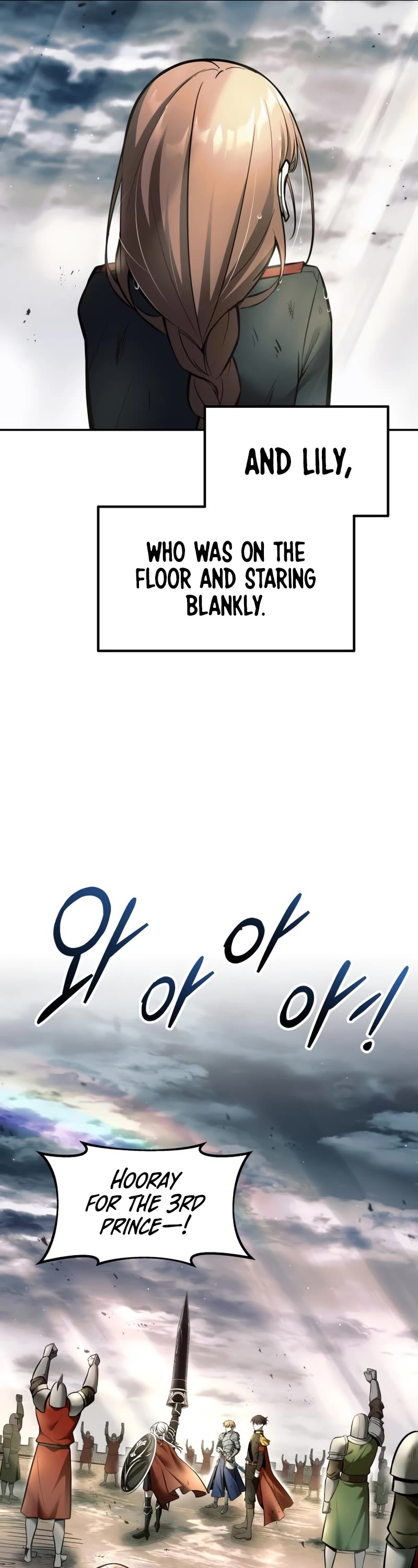 I Became the Tyrant of a Defense Game Chapter 71 page 42 - Chapter 71