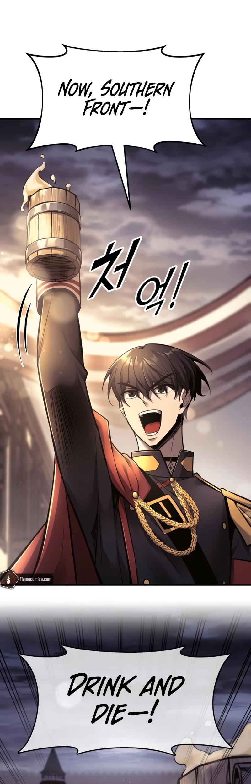 I Became the Tyrant of a Defense Game Chapter 71 page 64 - Chapter 71