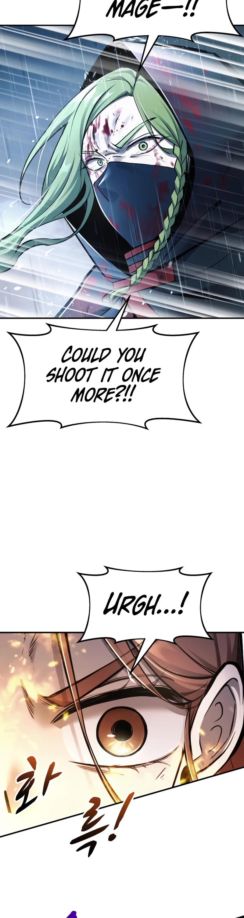 I Became the Tyrant of a Defense Game Chapter 71 page 7 - Chapter 71