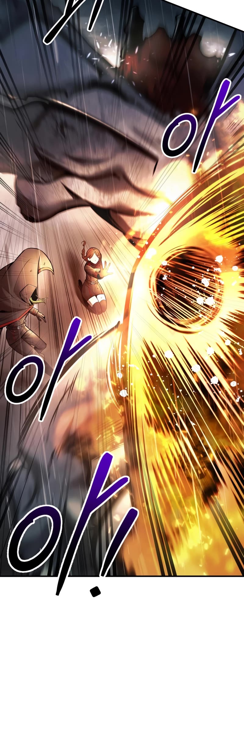 I Became the Tyrant of a Defense Game Chapter 71 page 9 - Chapter 71