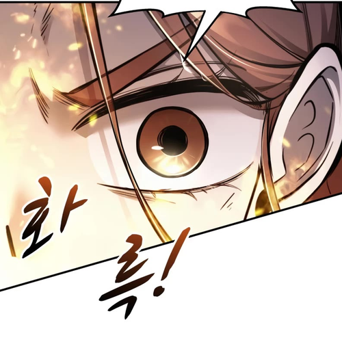 I Became the Tyrant of a Defense Game Chapter 71 cover