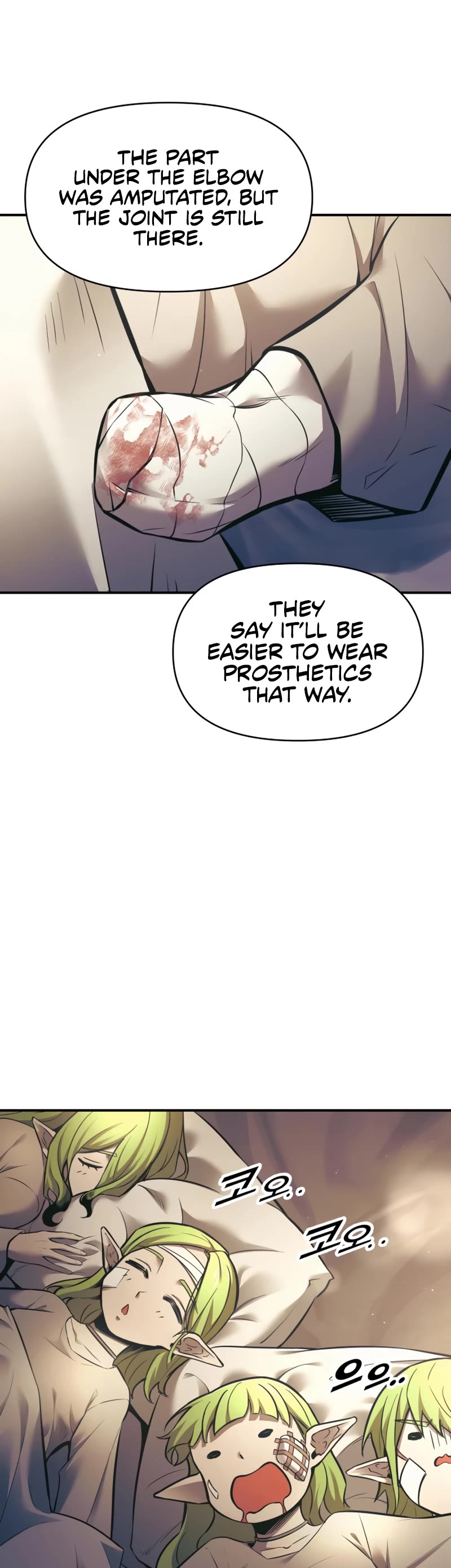 I Became the Tyrant of a Defense Game Chapter 72 page 12 - Chapter 72