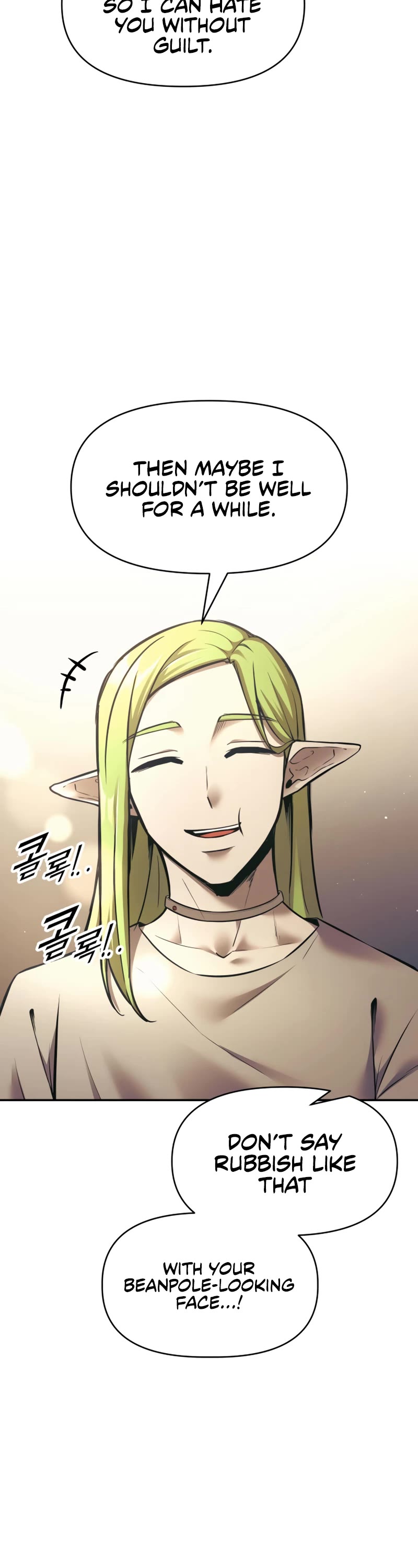 I Became the Tyrant of a Defense Game Chapter 72 page 45 - Chapter 72