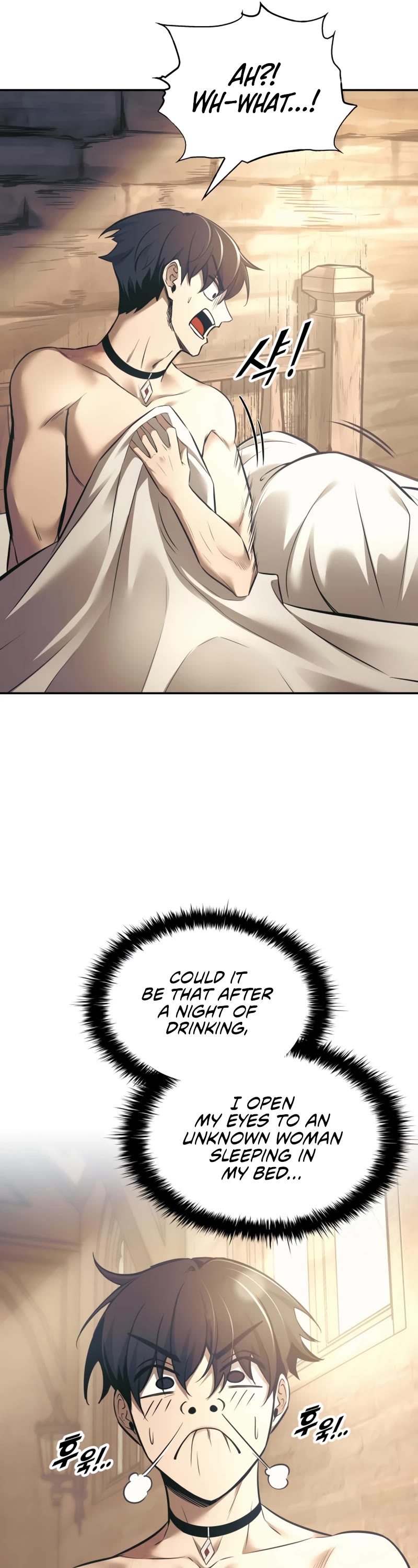 I Became the Tyrant of a Defense Game Chapter 72 page 50 - Chapter 72