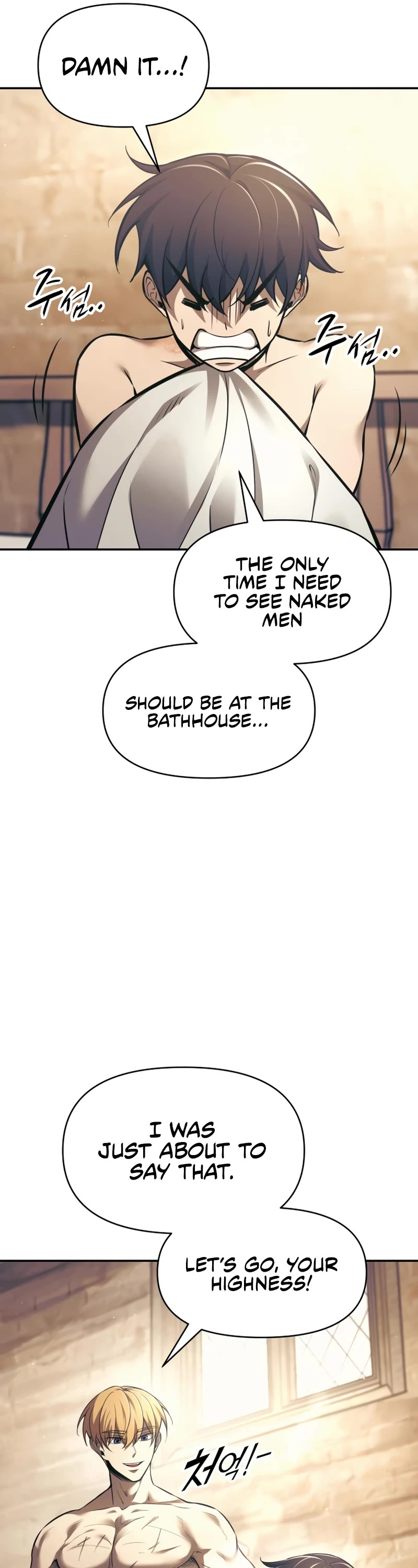 I Became the Tyrant of a Defense Game Chapter 72 page 66 - Chapter 72