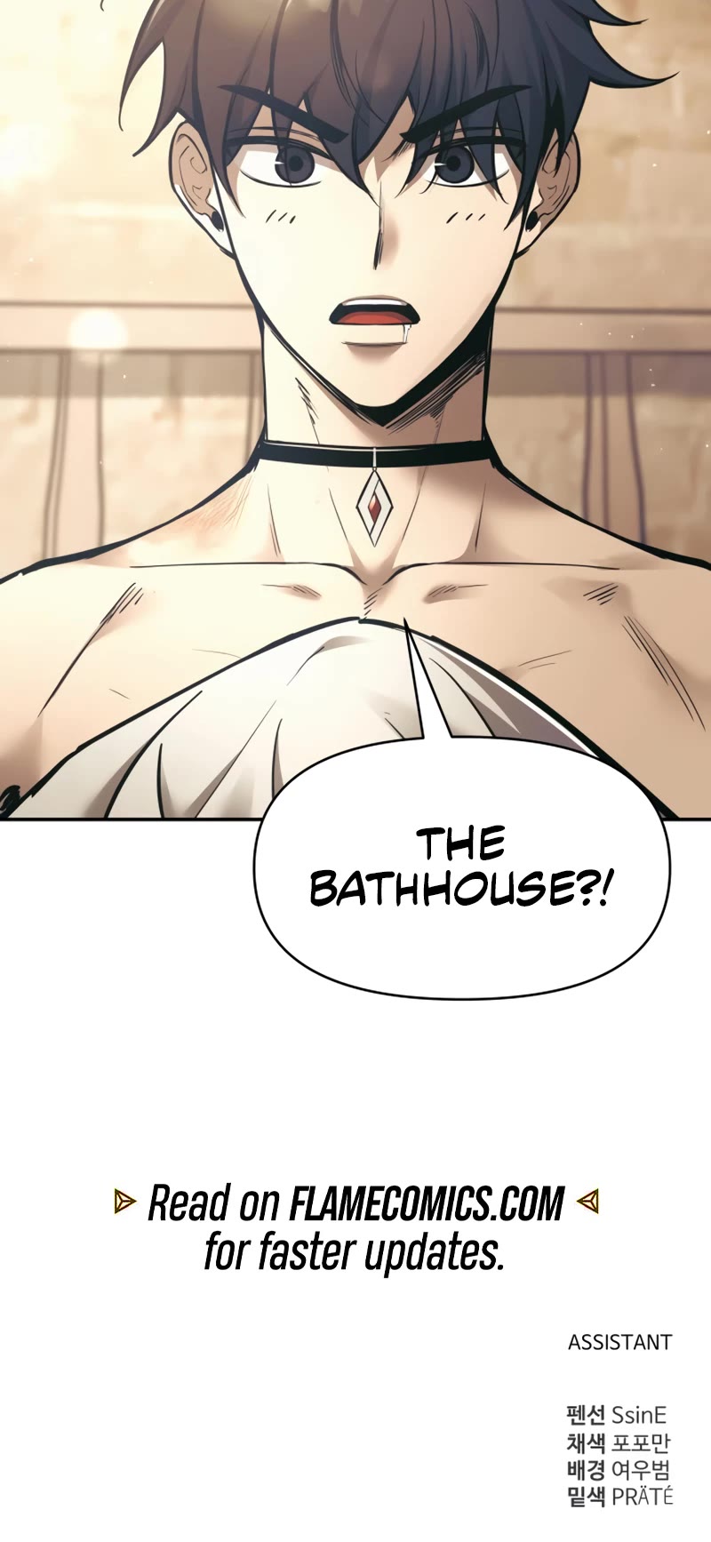 I Became the Tyrant of a Defense Game Chapter 72 page 69 - Chapter 72