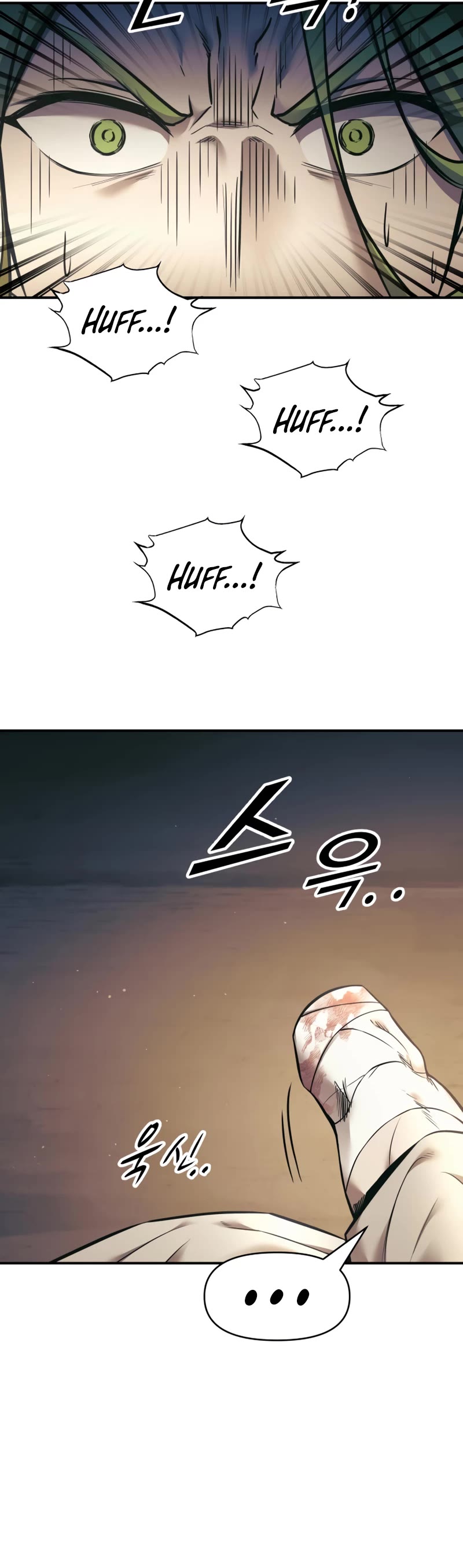 I Became the Tyrant of a Defense Game Chapter 72 page 9 - Chapter 72
