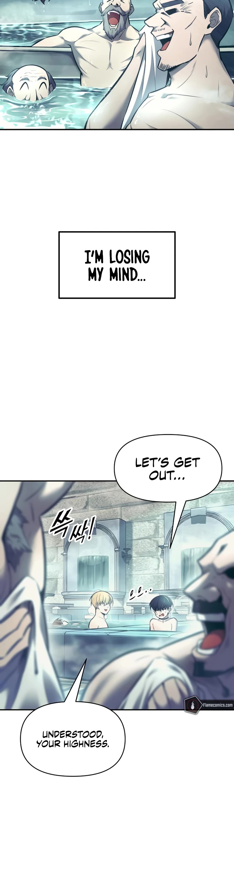 I Became the Tyrant of a Defense Game Chapter 73 page 19 - Chapter 73